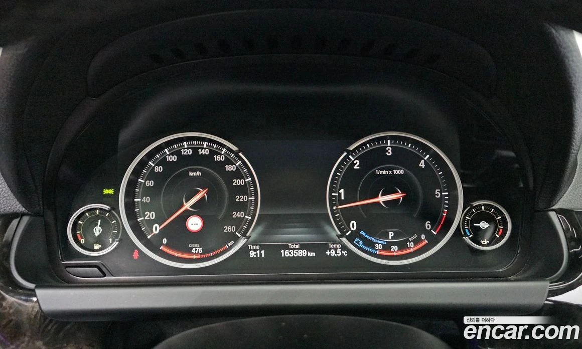 BMW 640 640d xDrive Gran Coupe, снимка 8 - Автомобили и джипове - 56157245