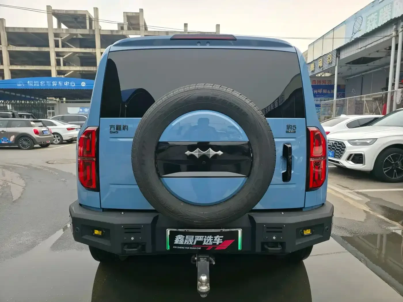 BYD Leopard 3 Pilot Edition | Mobile.bg � ����������� 5