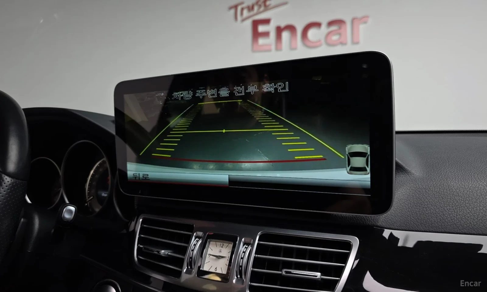 Mercedes-Benz E 300 E300 4MATIC Avantgarde 37k KM!!! | Mobile.bg � ����������� 16