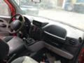 Fiat Doblo 1.9JTD 1.3 MultiJet, снимка 4