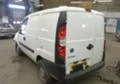 Fiat Doblo 1.9JTD 1.3 MultiJet, снимка 8