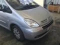 Citroen Xsara picasso 1.6 HDI/1.6i /1.8i 16V, снимка 12