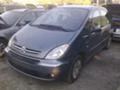 Citroen Xsara picasso 1.6 HDI/1.6i /1.8i 16V, снимка 15