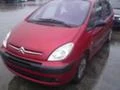 Citroen Xsara picasso 1.6 HDI/1.6i /1.8i 16V, снимка 6