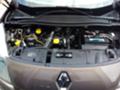 Renault Grand scenic 1.5dci 110 к.с., снимка 5 - Автомобили и джипове - 45617413
