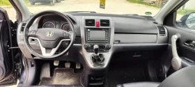 Honda Cr-v 3, снимка 13