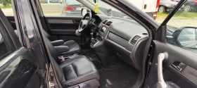 Honda Cr-v 3, снимка 9