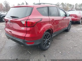 Ford Escape 1.5L I-4 DI, DOHC, VVT, TURBO, 179HP Front Wheel D, снимка 9