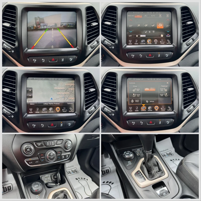 Jeep Cherokee 2.0TD 4WD/Limited/Full/ШВЕЙЦАРИЯ!!!, снимка 17 - Автомобили и джипове - 49508792