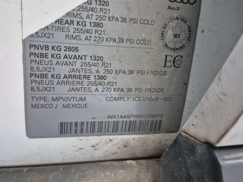 Audi SQ5 * PROGRESSIV * Quattro * Подгреви * 2 Ключа * , снимка 7 - Автомобили и джипове - 53529631