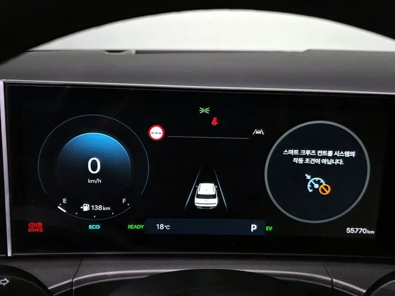 Hyundai Santa fe, снимка 8 - Автомобили и джипове - 54834373