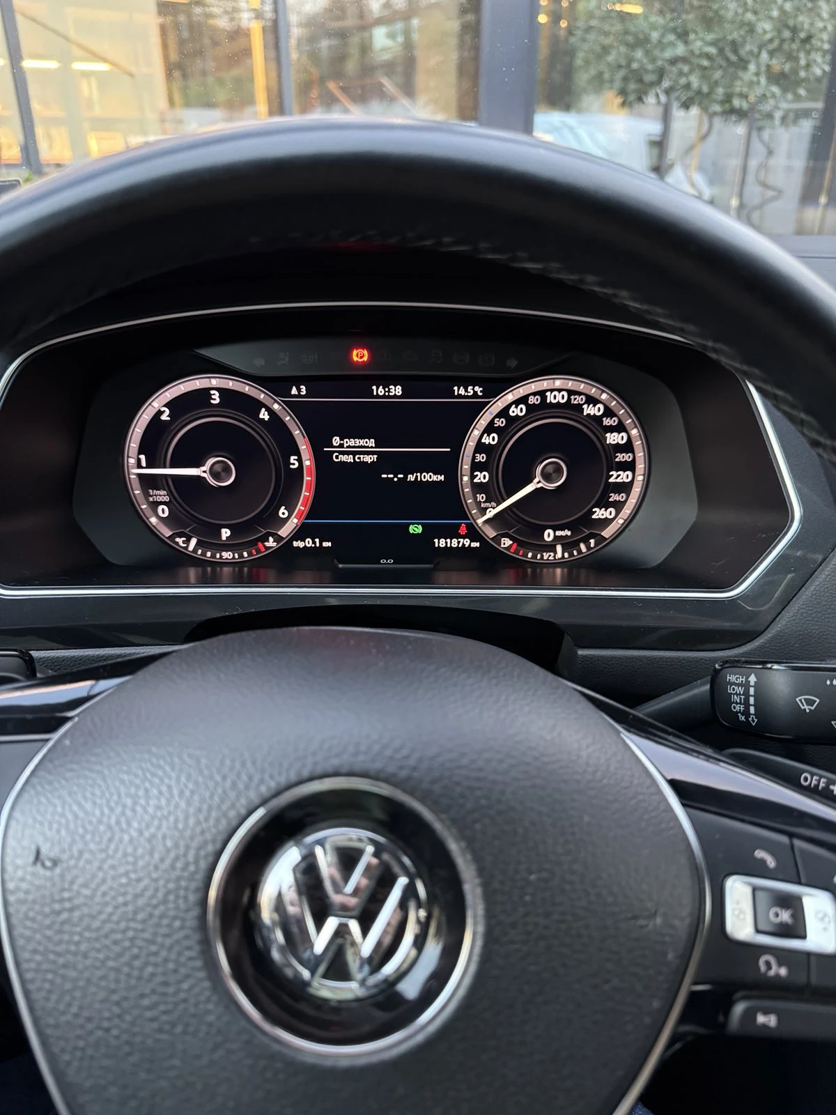 VW Tiguan Allspace | Mobile.bg   14