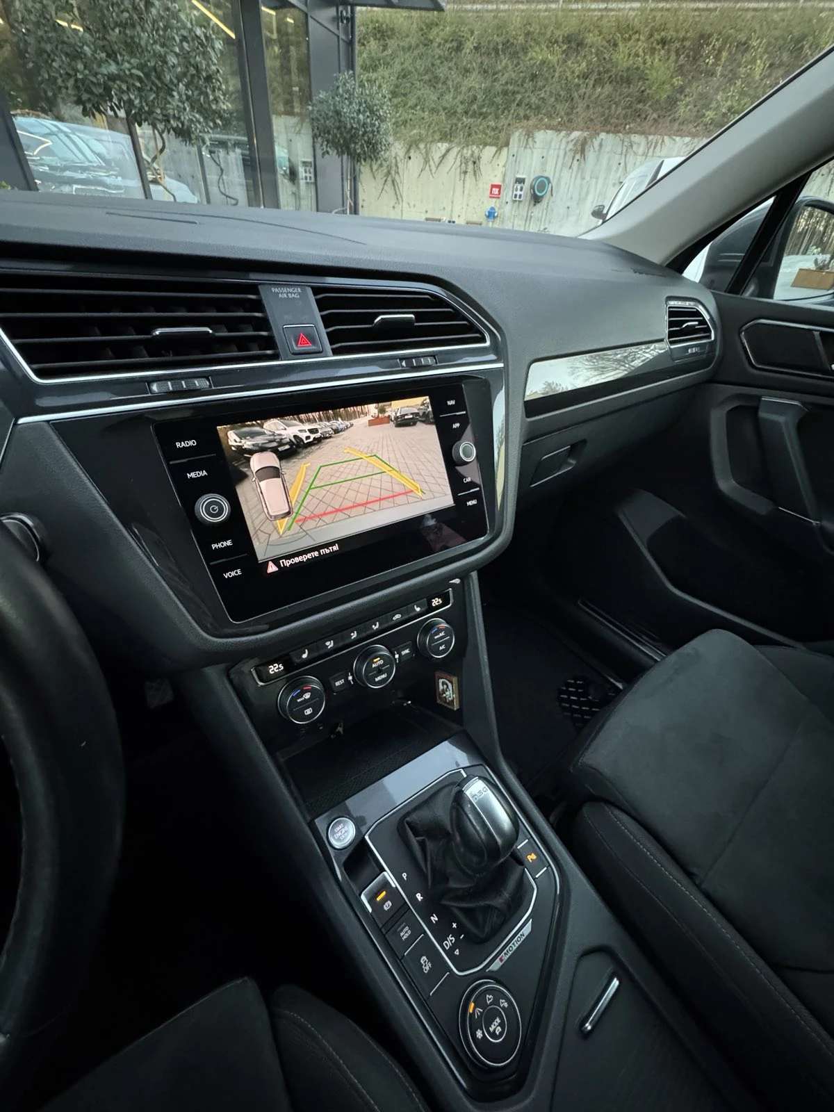 VW Tiguan Allspace | Mobile.bg   15