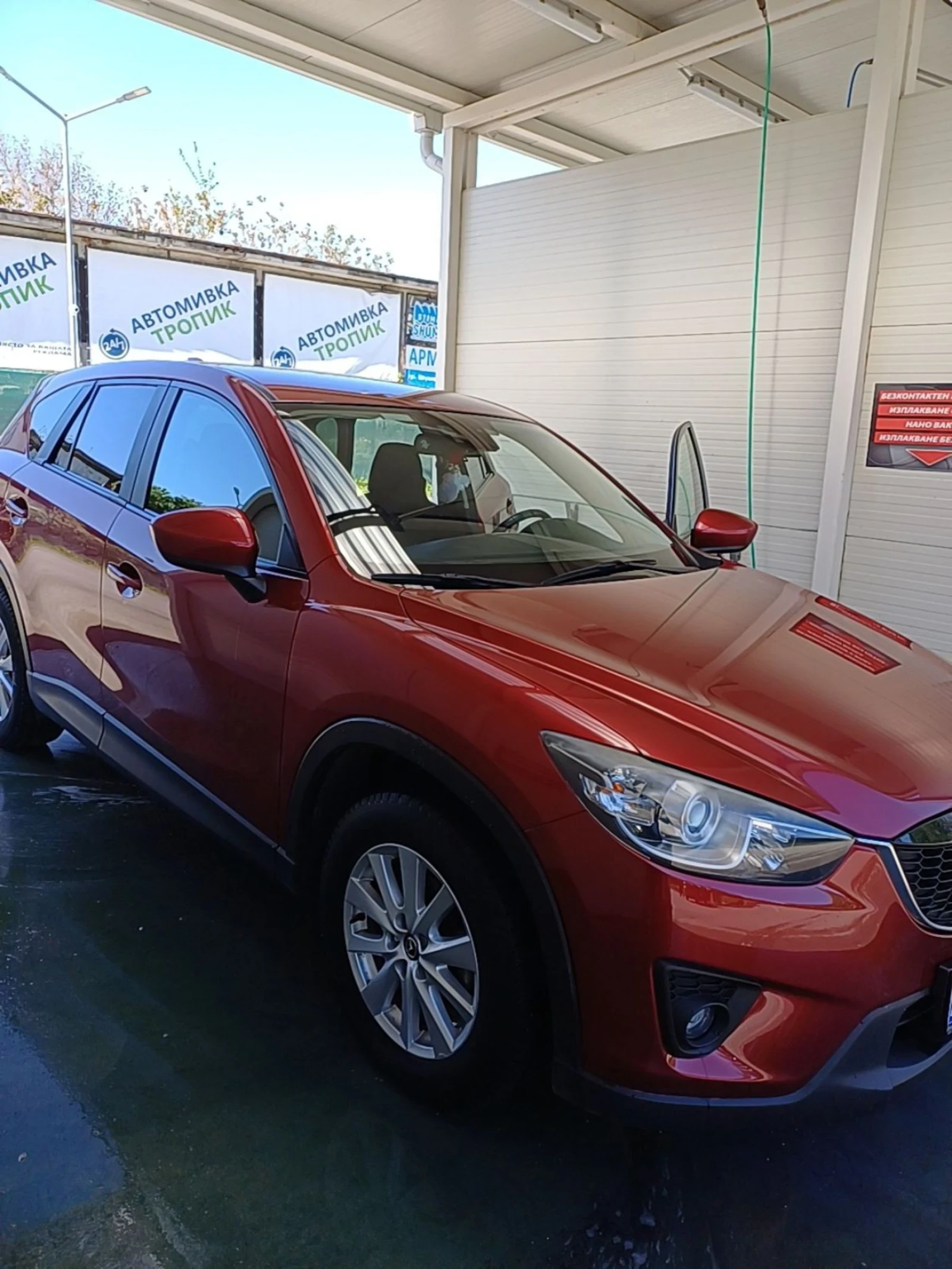 Mazda CX-5 | Mobile.bg   7