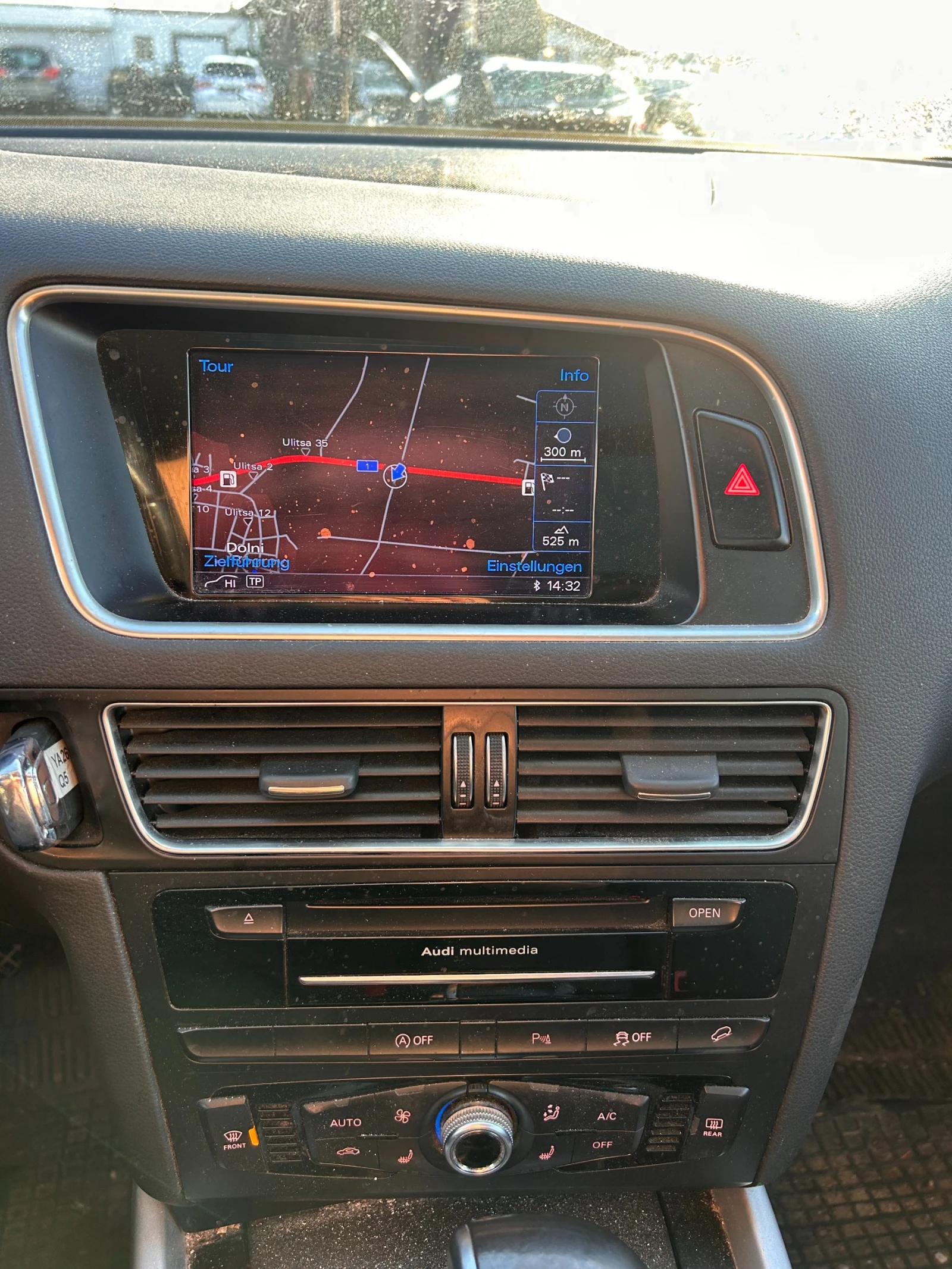 Audi Q5 2.0TDI QUATTRO AVTOMAT/NAVI EURO 5 | Mobile.bg � ����������� 12