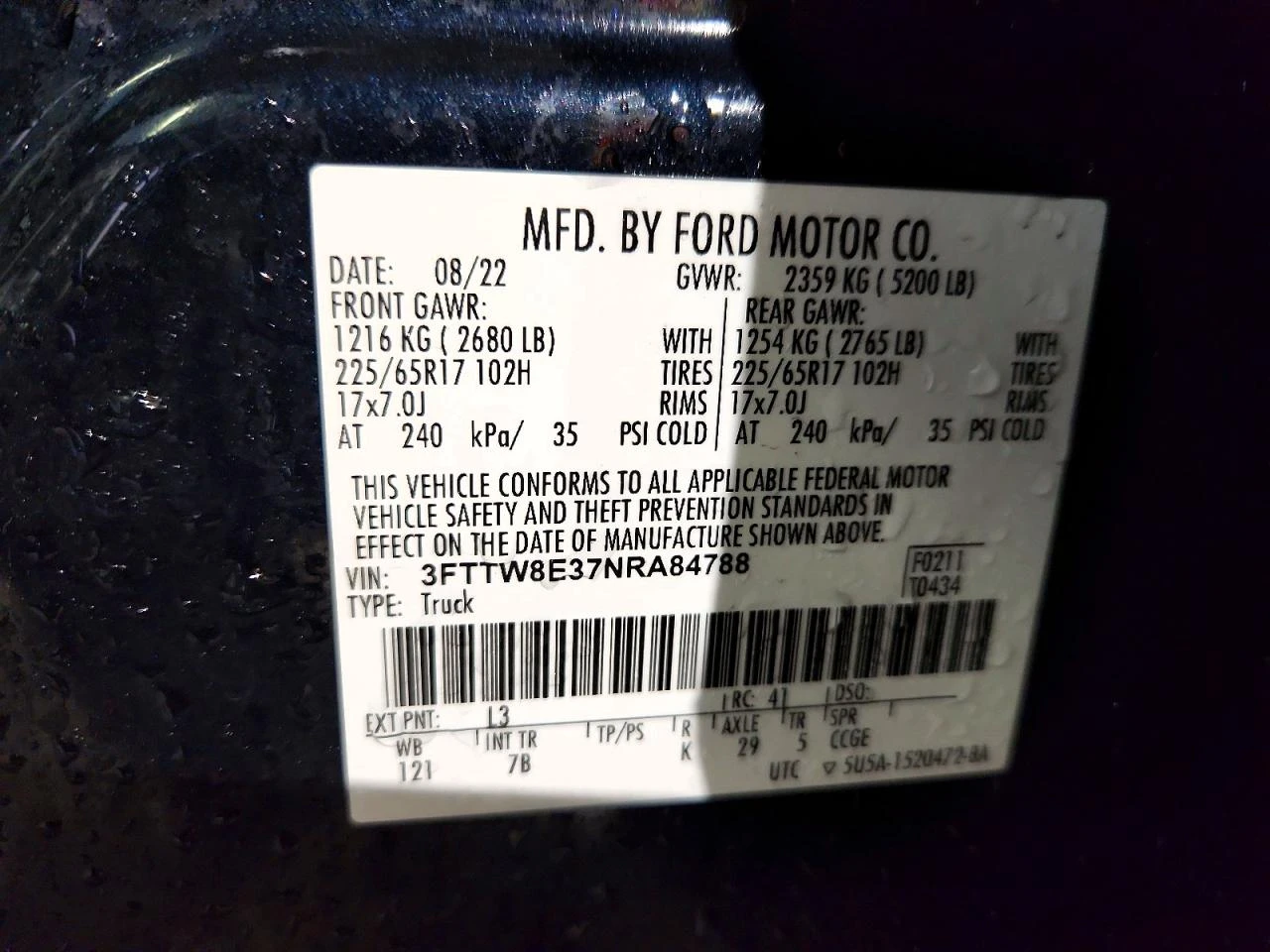 Ford Maverick 2.5l Xl, снимка 12 - Автомобили и джипове - 54302027