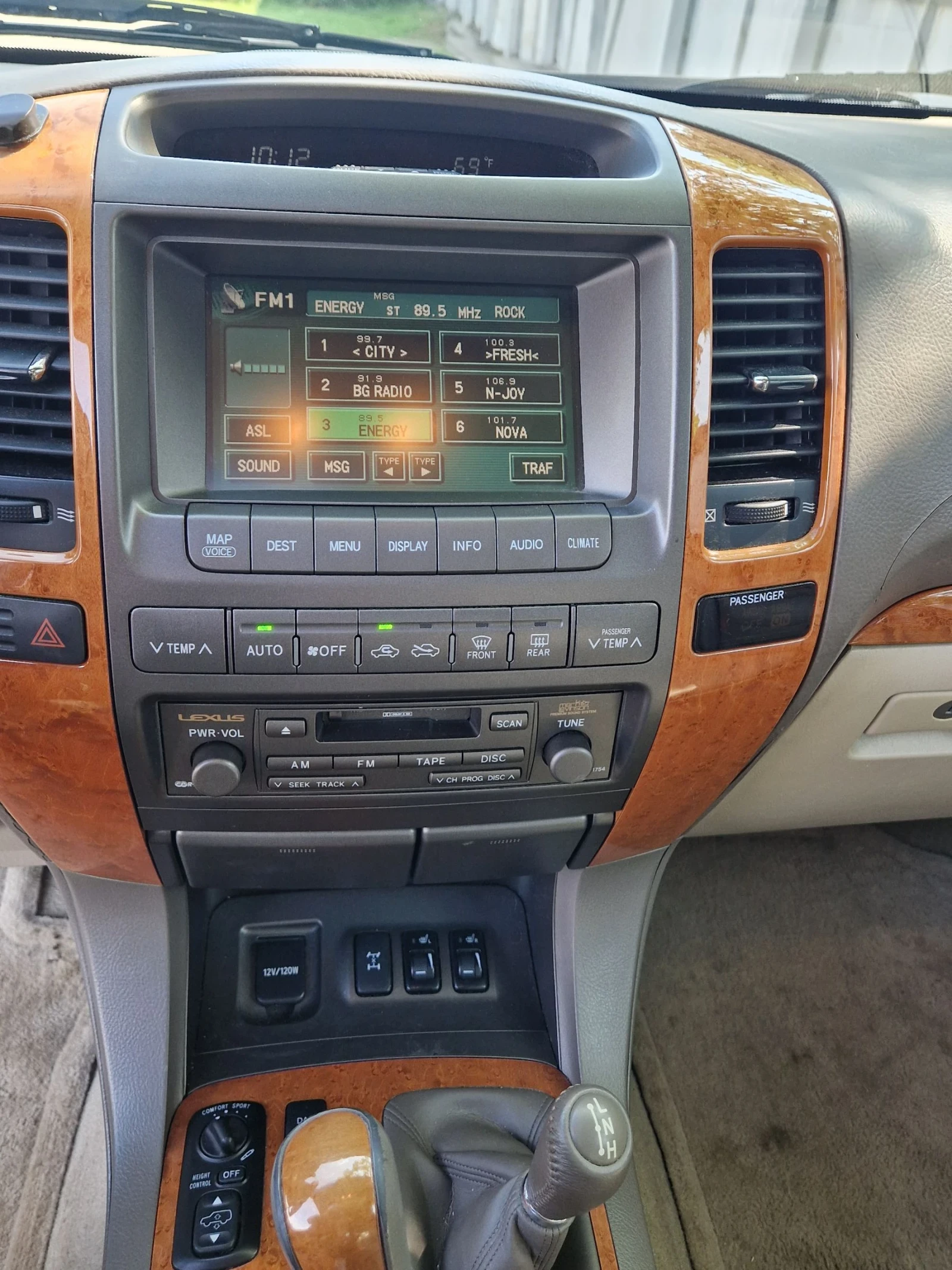 Toyota Land cruiser 4.7бензин, газ, 267к.с, снимка 14 - Автомобили и джипове - 54807063