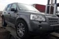 Land Rover Freelander 2.2TD/224DT, снимка 1