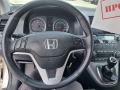 Honda Cr-v 2.2cdti Германия ТОП СЪСТОЯНИЕ  - [16] 