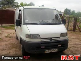     Peugeot Boxer 2.5 D   