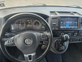 VW Transporter T5 | Auto.bg — изображение 6