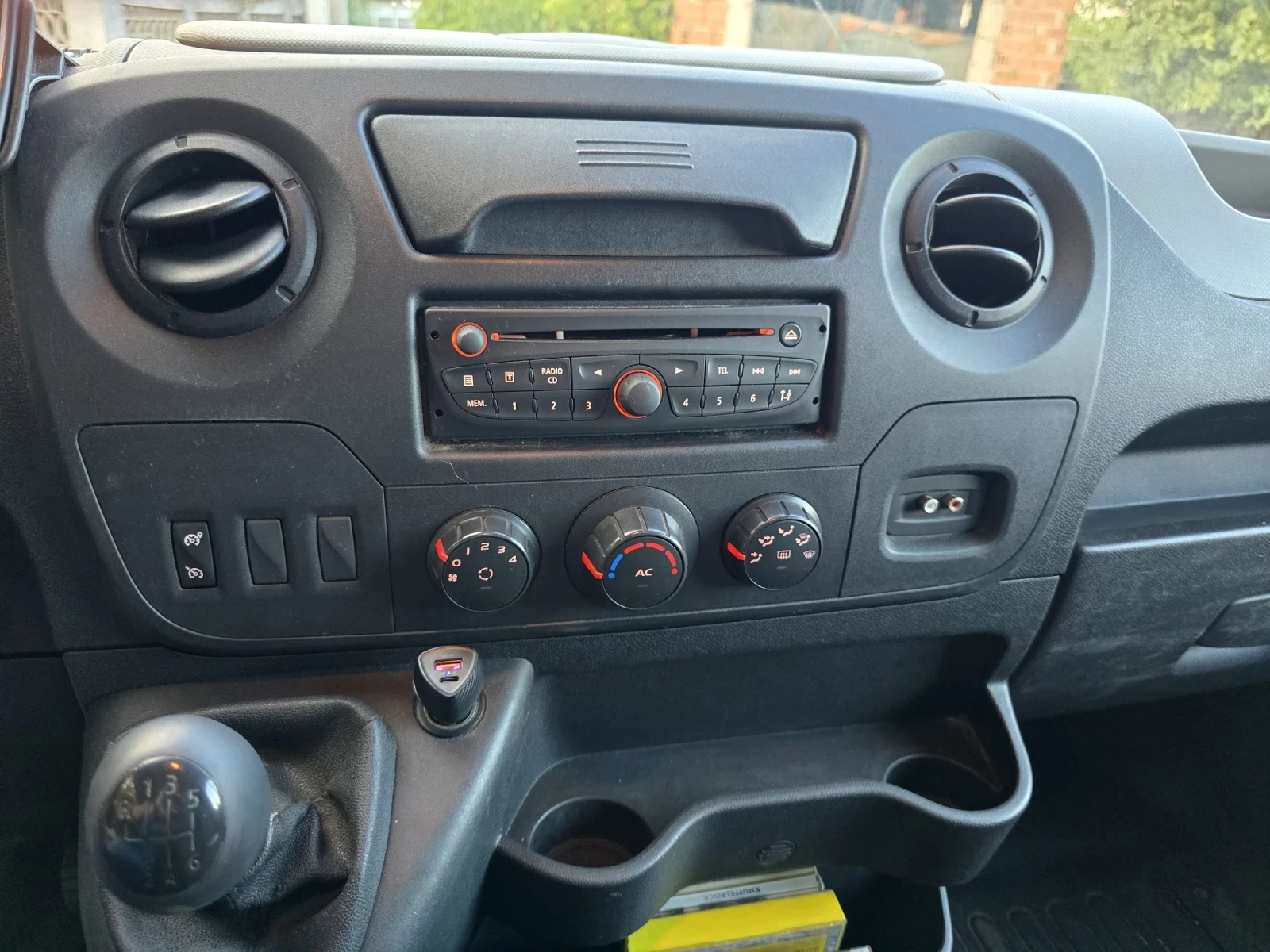 Nissan NV400 Хладилник  - изображение 10