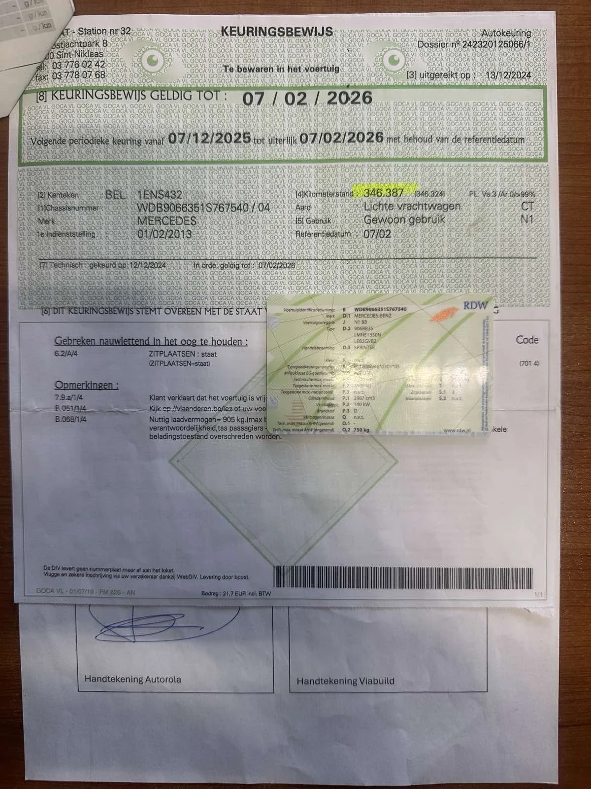 Mercedes-Benz Sprinter 319 | Mobile.bg � ����������� 16