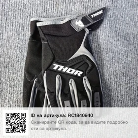 Ktm 50, снимка 5