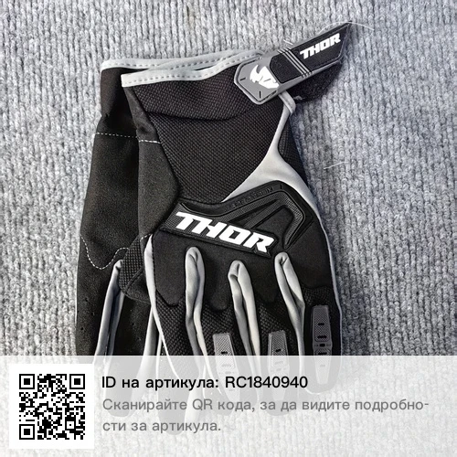 Ktm 50  - изображение 5