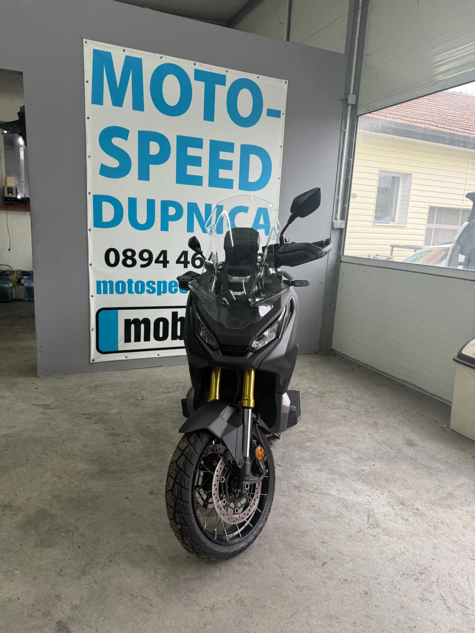 Honda X-ADV 750i-ABS, TCS - изображение 2