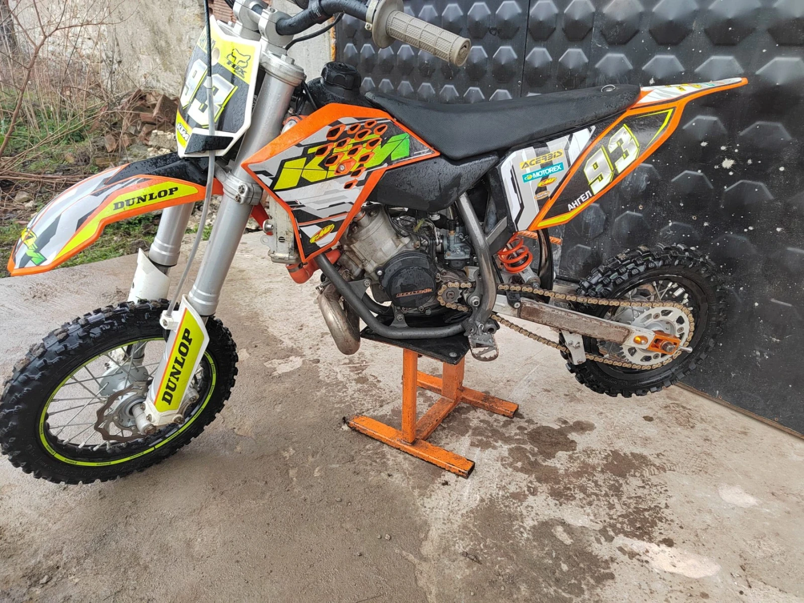 Ktm 50 | Mobile.bg � ����������� 8