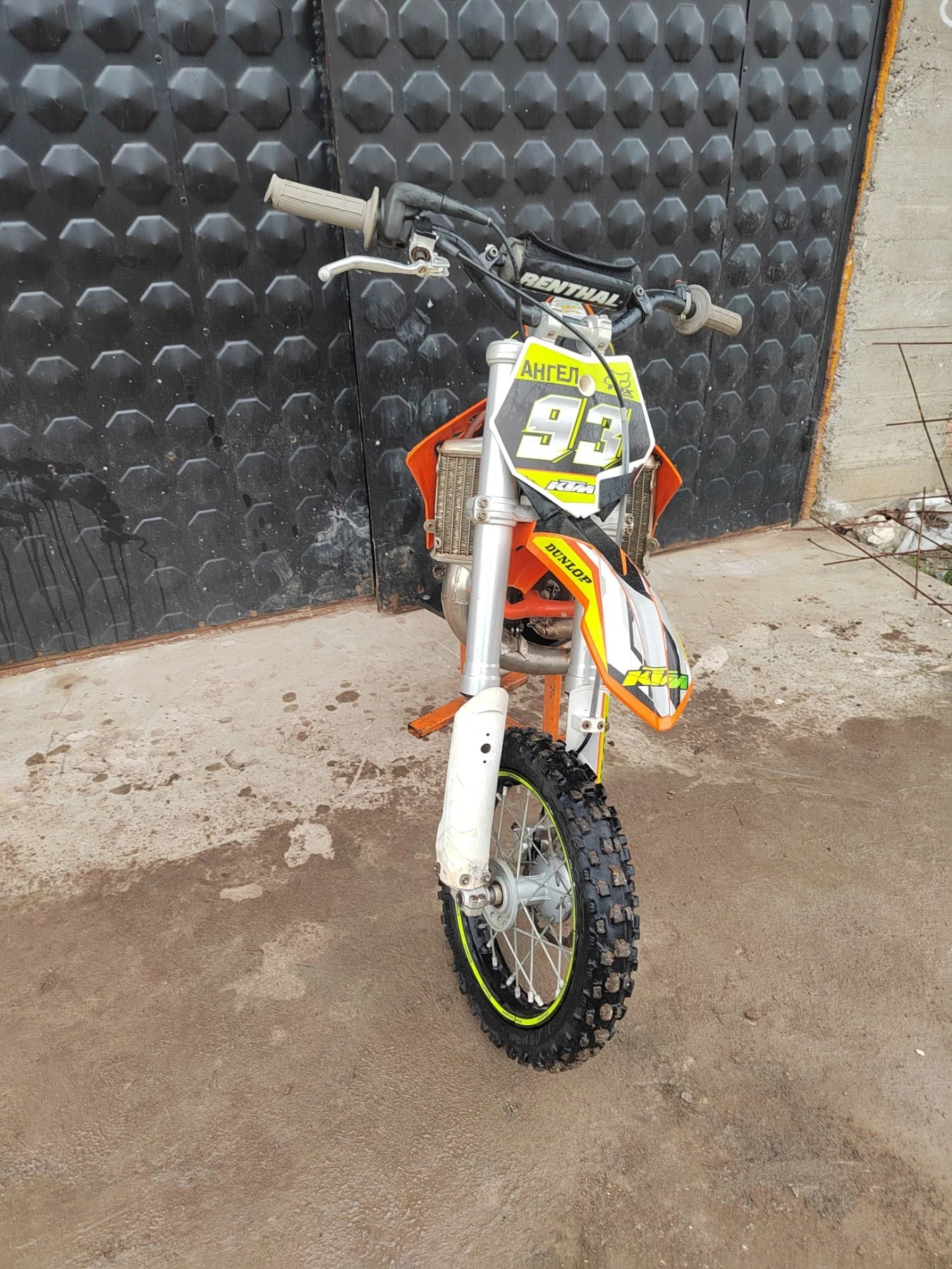 Ktm 50 | Mobile.bg � ����������� 3