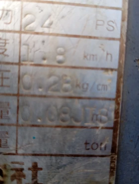 ����� Hanix B and b  | Mobile.bg � ����� ������ 17