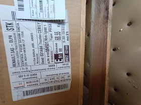 Лява врата за Рено Мастър 4 , снимка 3