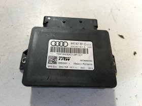 ����� �� �������� �� ����� Audi A8