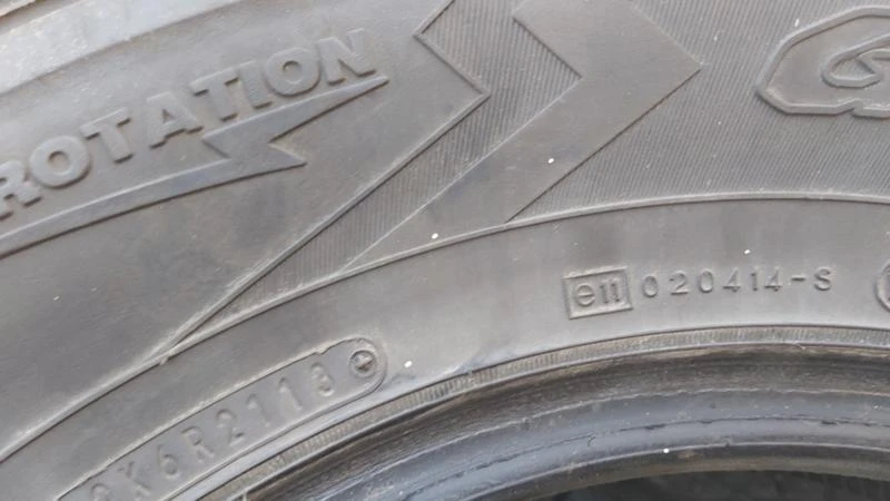 Гуми Зимни 215/70R15, снимка 9 - Гуми и джанти - 27313443