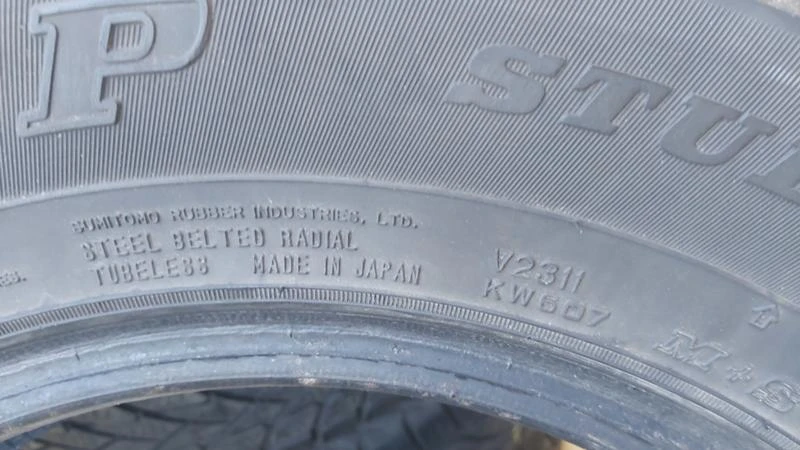 Гуми Зимни 215/70R15, снимка 8 - Гуми и джанти - 27313443