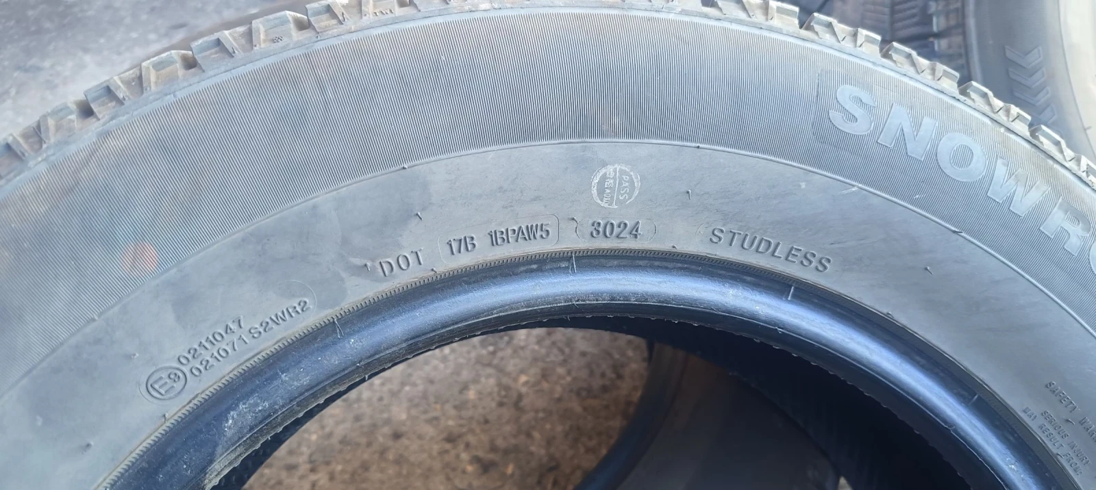  225/60R16 | Mobile.bg   2