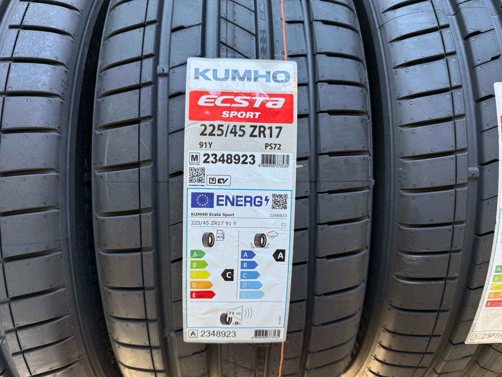 Гуми Летни 225/45R17, снимка 3 - Гуми и джанти - 53799175