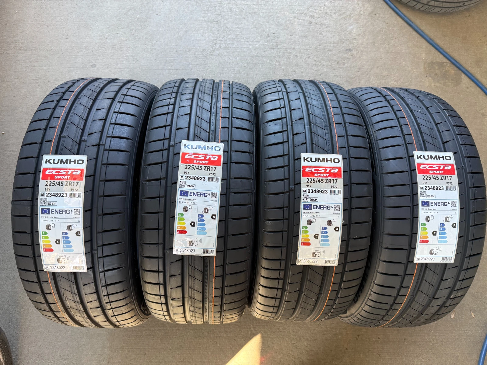 Гуми Летни 225/45R17