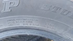  215/70R15 | Mobile.bg    8