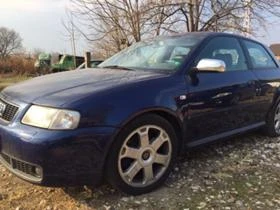 Audi S3 TT 180hp-209hp., снимка 1