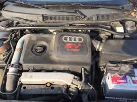 Audi S3 TT 180hp-209hp., снимка 12