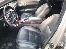 Mercedes-Benz S 550 long, снимка 8