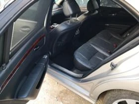 Mercedes-Benz S 550 long, снимка 2