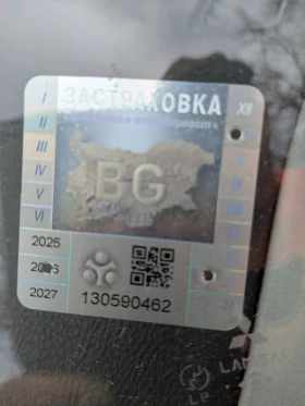 Mitsubishi Lancer, снимка 4