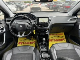Peugeot 2008 1.5BlueHDI, снимка 9