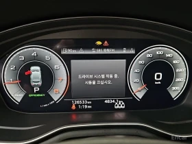Audi A5 45TFSI* MATRIX* S* LINE* ОБДУХВАНЕ* ХЕДЪП* LANE* A, снимка 10