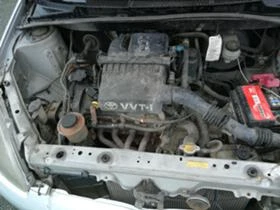 Toyota Yaris 1.0 VVTI - [7] 