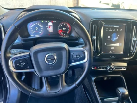 Volvo XC40 1.5 Momentum Pro 163hp, снимка 12